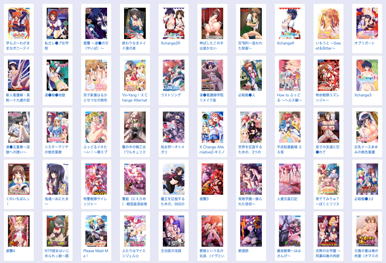 実力派の古参ブランドanim Crowdの84タイトルから自由に10本選んで1万円 1本当たり1000円になるお得なチャンスを見逃すな